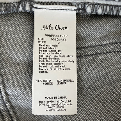 ミラオーウェン ダメージストレートデニムパンツ