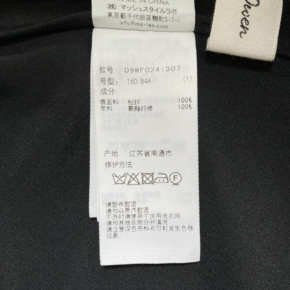 ミラオーウェン 後ろリボンバイアスナロードットワンピース