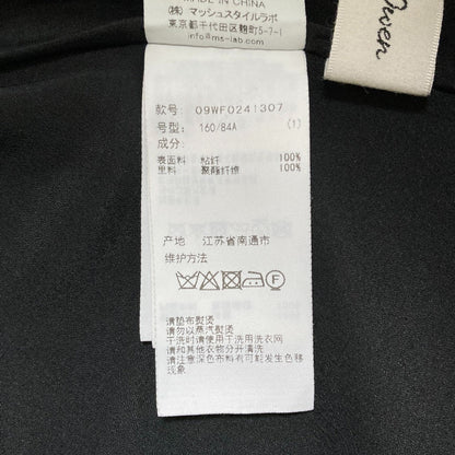 ミラオーウェン 後ろリボンバイアスナロードットワンピース