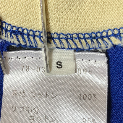 イザベルマランエトワール ロゴパネルロングスリーブスウェットシャツ