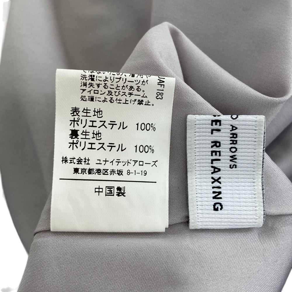 ユナイテッドアローズグリーンレーベルリラクシング プリーツスカート