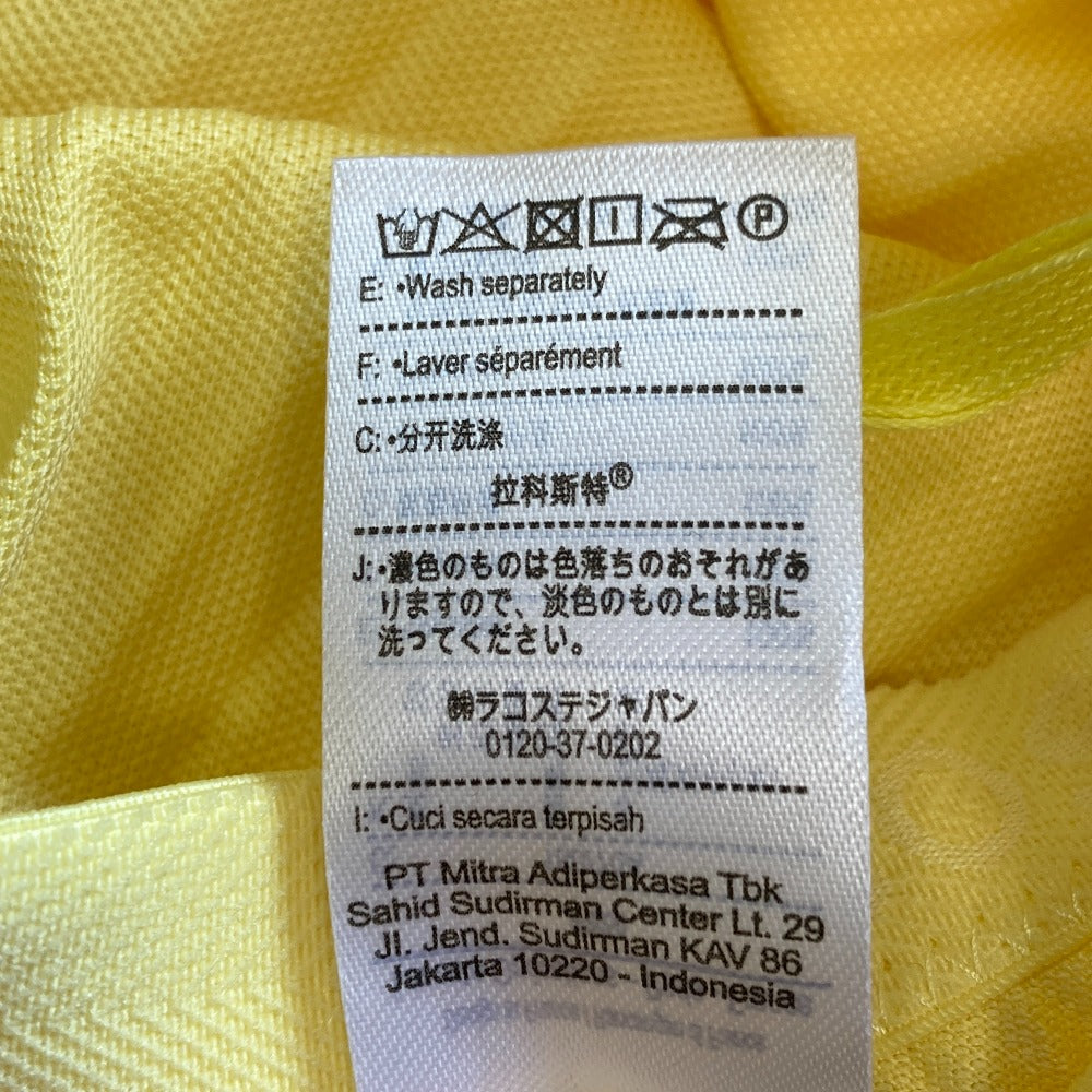ラコステ プリーツロングスカート