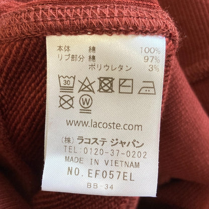 ラコステ 裏毛コットンフーディワンピース
