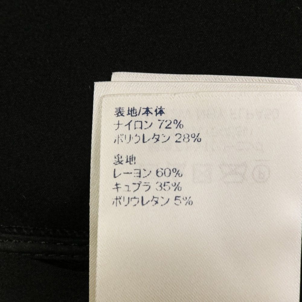 ルイヴィトン タックカーゴパンツ