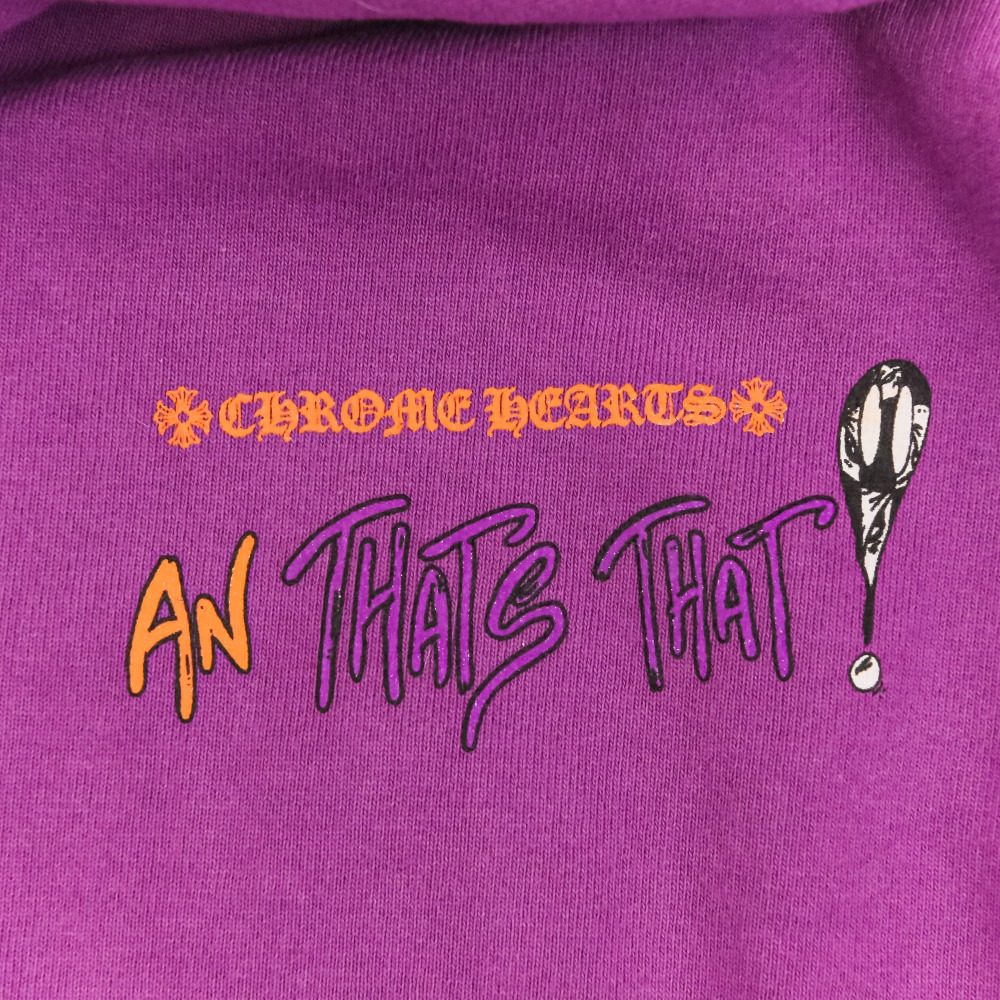 クロムハーツ MATTY BOY PPO I WANT MORE NOT LESS パーカー