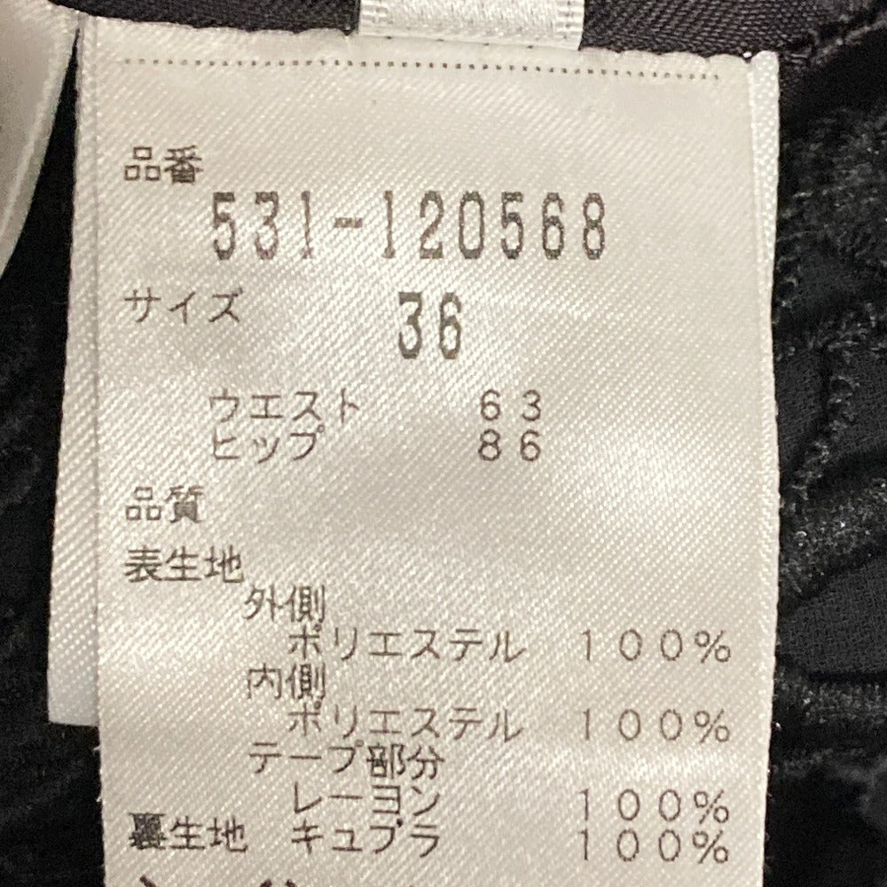 アドーア レーススカート