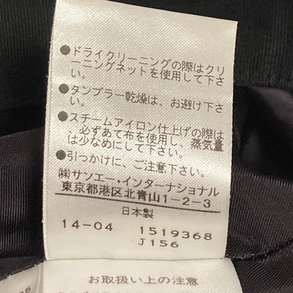 アドーア レーススカート