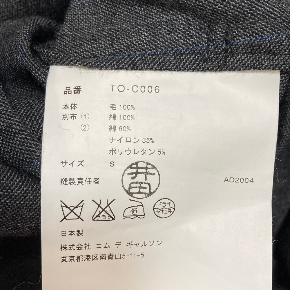 トリココムデギャルソン チェックトレンチコート