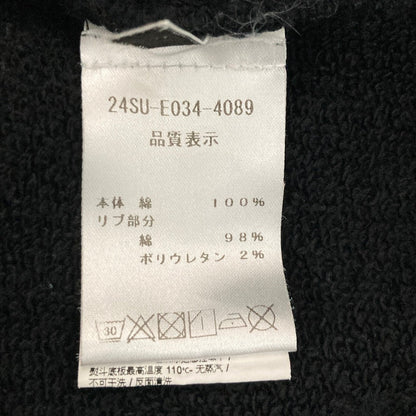 ヌメロヴェントゥーノ ロゴコットンスウェット