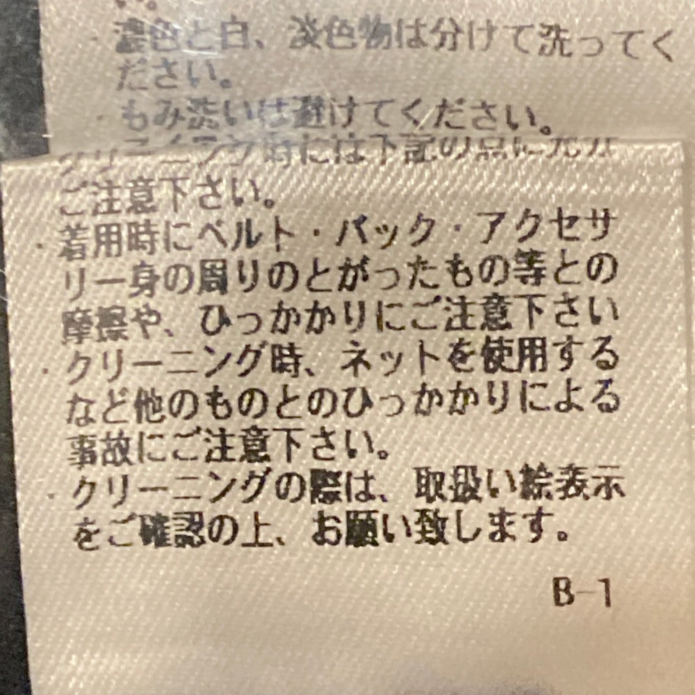 アルページュストーリー シアーブルゾン