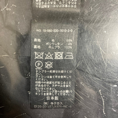 ドゥーズィエムクラス elegantタイトスカート