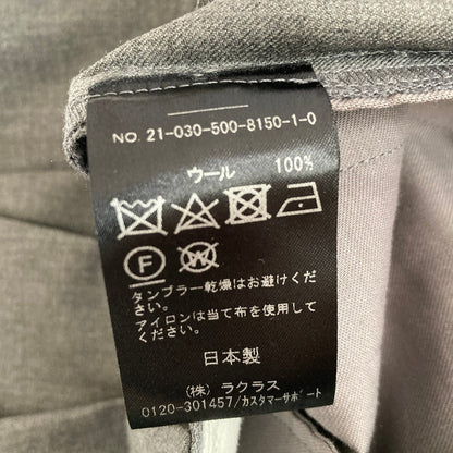 エブリデイアイライクツータックパンツ