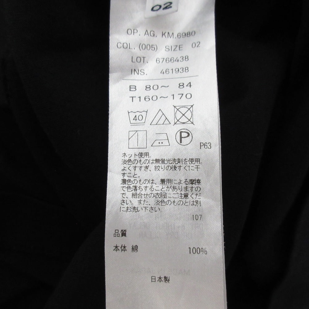 エイトン カットソーワンピース