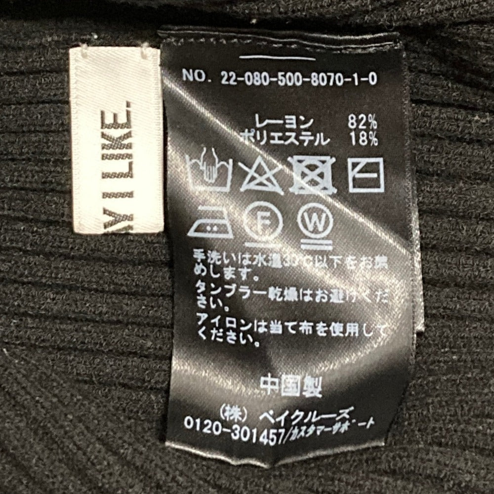 エブリデイアイライク アシンメタンクトップ