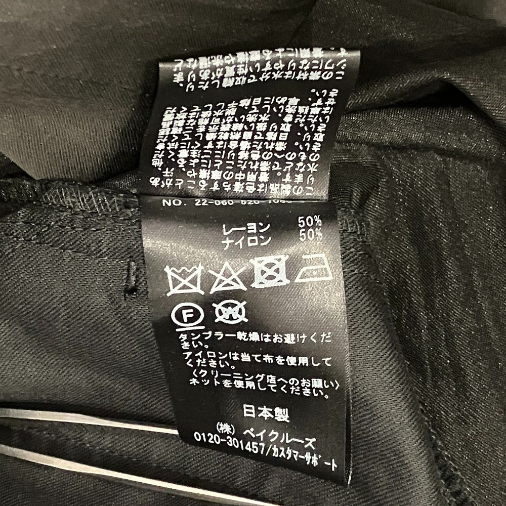 ドゥーズィエムクラス サテンボリュームスカート