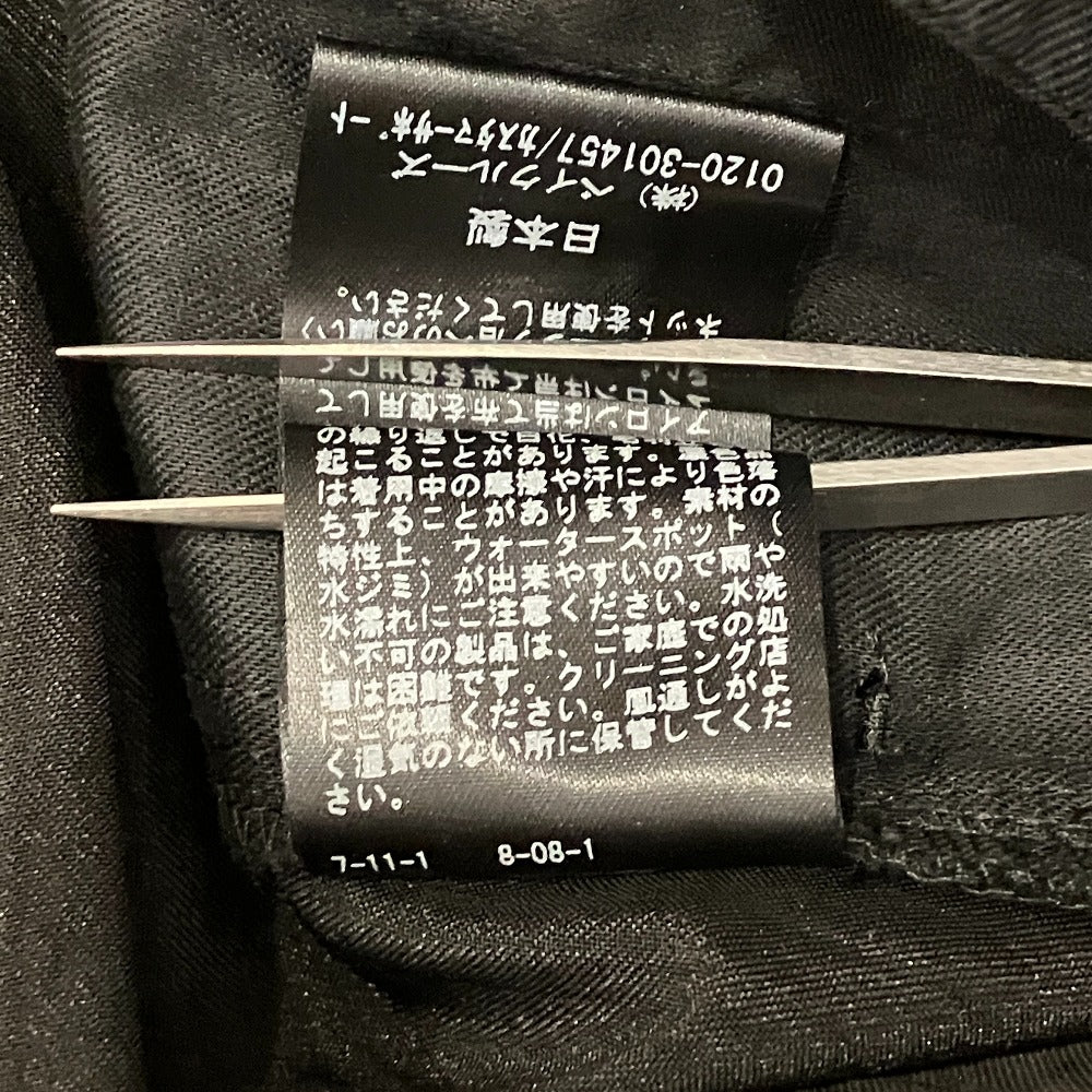 ドゥーズィエムクラス サテンボリュームスカート
