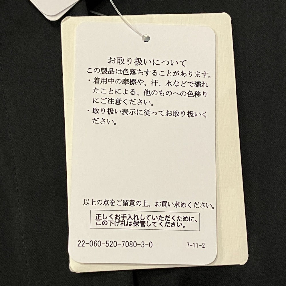 ドゥーズィエムクラス サテンボリュームスカート