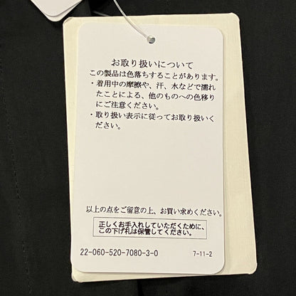 ドゥーズィエムクラス サテンボリュームスカート