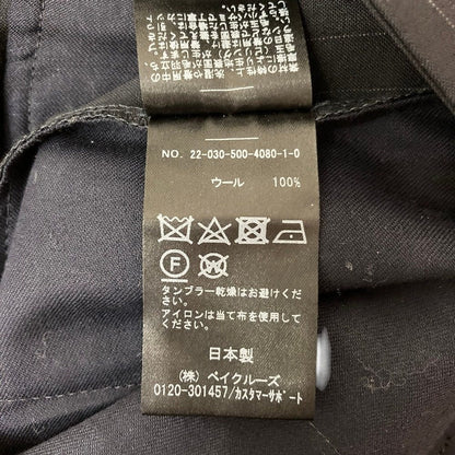 ミューズドゥーズィエムクラス ストライプパンツ