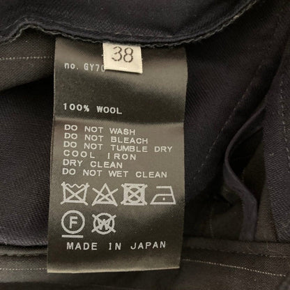 ミューズドゥーズィエムクラス ストライプパンツ