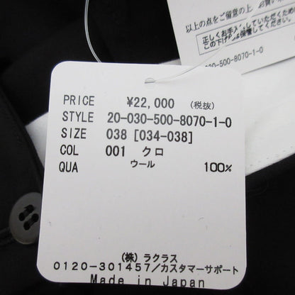 エブリデイアイライク クロップドフレアパンツ