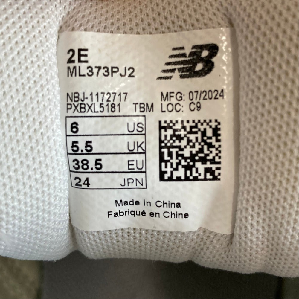 ニューバランス ML373 メッシュスニーカー