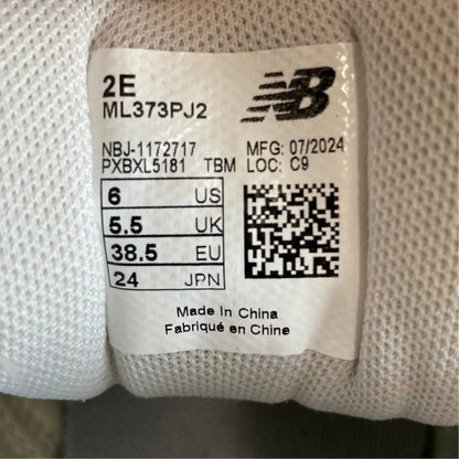 ニューバランス ML373 メッシュスニーカー