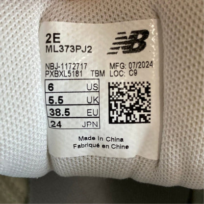 ニューバランス ML373 メッシュスニーカー