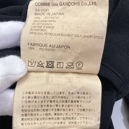 コムデギャルソン 染めプリーツワンピース