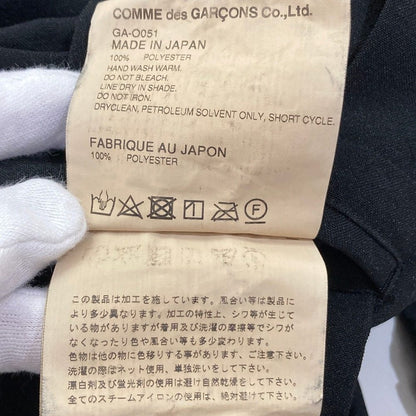 コムデギャルソン 染めプリーツワンピース