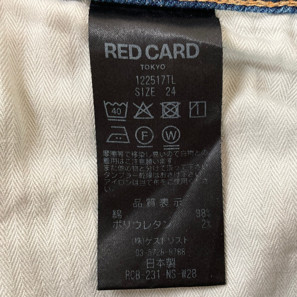 レッドカード ハイウエストデニムパンツ