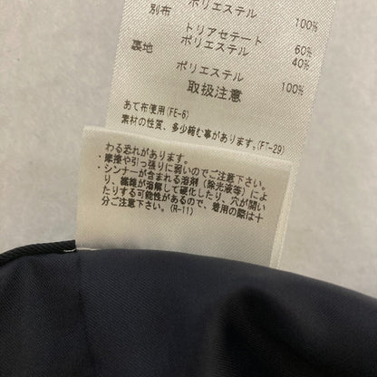 ルシェルブルー Twill2wayロングスカート