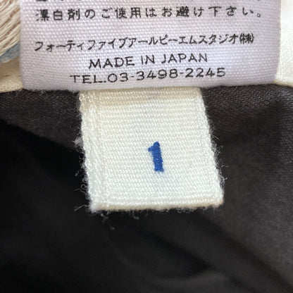 フォーティファイブアール コットンジョッパーズパンツ