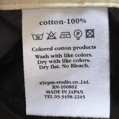 フォーティファイブアール コットンジョッパーズパンツ