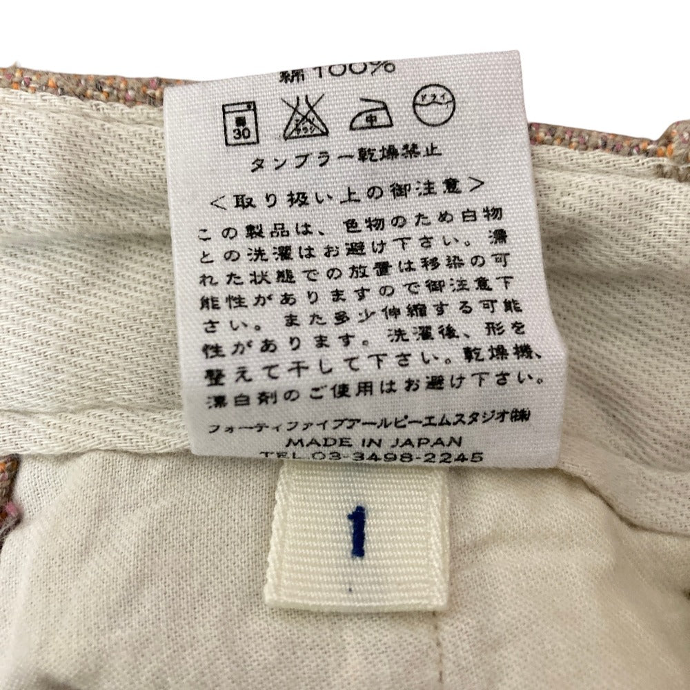 フォーティファイブアール ツイードワイドパンツ