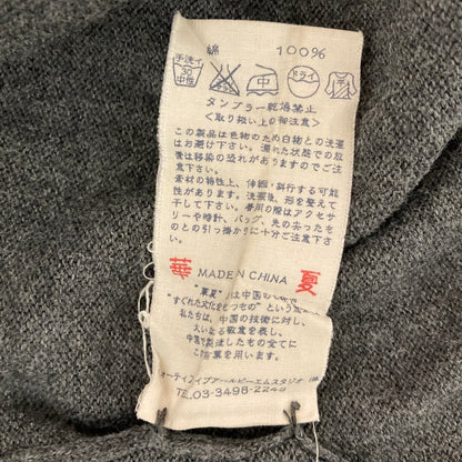 ウミ908 コットンロングワンピース