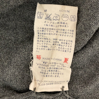ウミ908 コットンロングワンピース