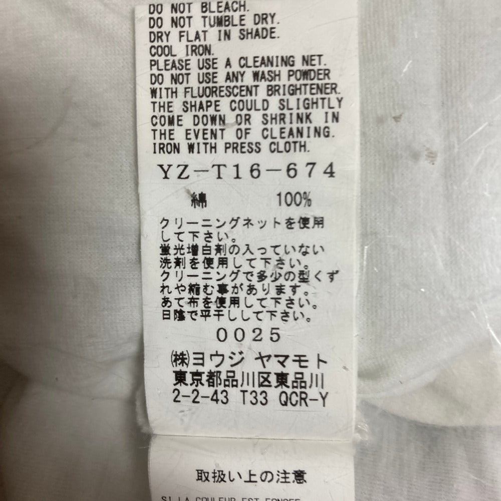 ヨウジヤマモトワイドカットソー