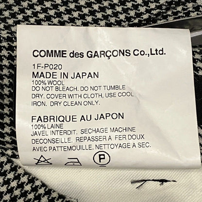 ブラックコムデギャルソン ハウンドトゥースサルエルパンツ