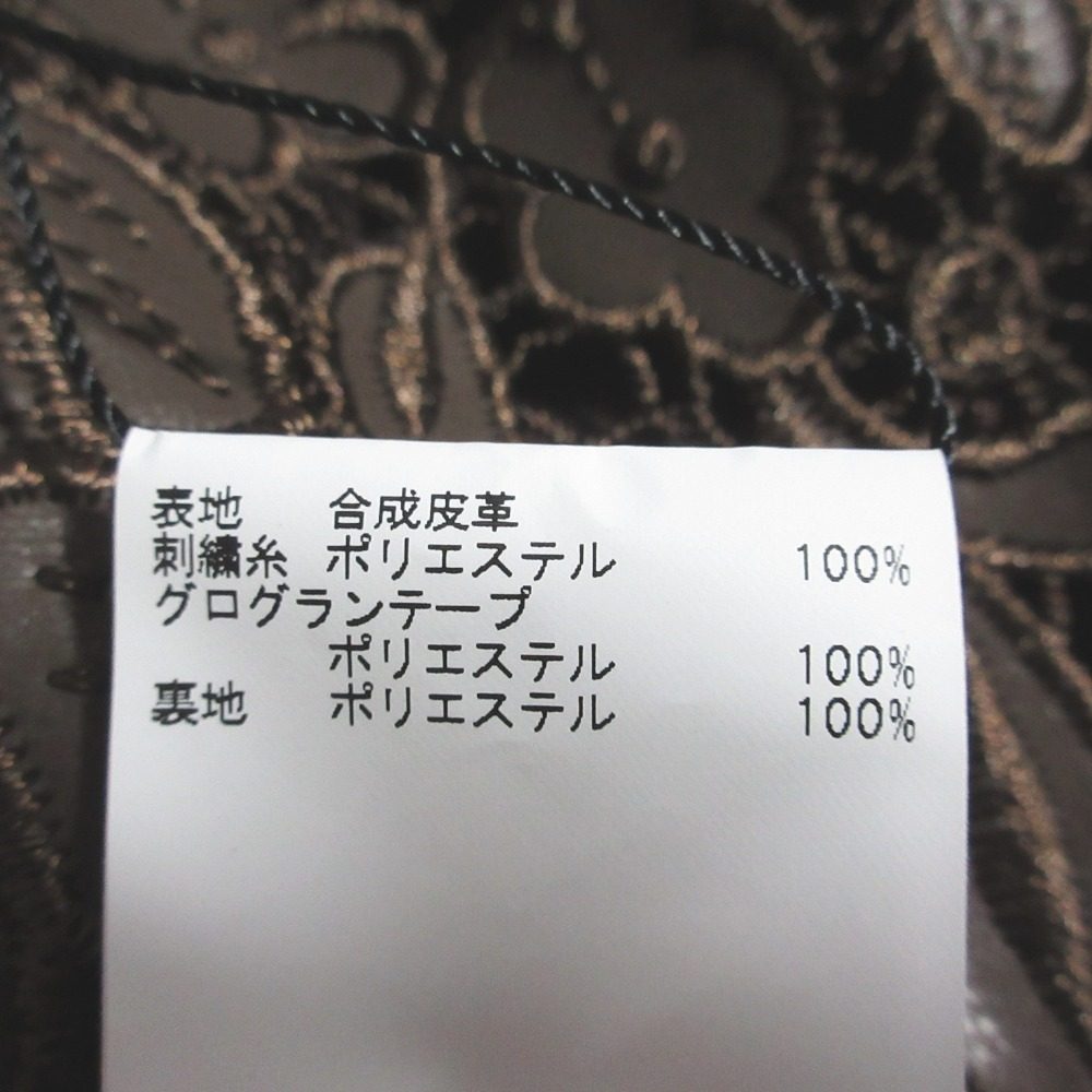 アナイ レザーフラワーエンブロイダリースカート