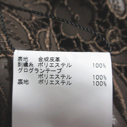 アナイ レザーフラワーエンブロイダリースカート
