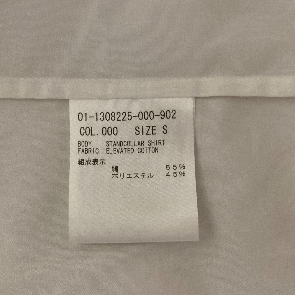 セオリー コットンロングスリーブシャツワンピース