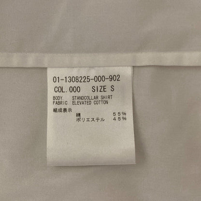 セオリー コットンロングスリーブシャツワンピース
