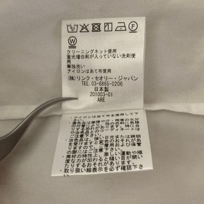 セオリー コットンロングスリーブシャツワンピース