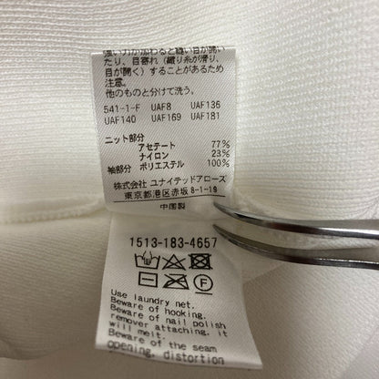 ユナイテッドアローズ チュールオーガンジースリーブニットプルオーバー