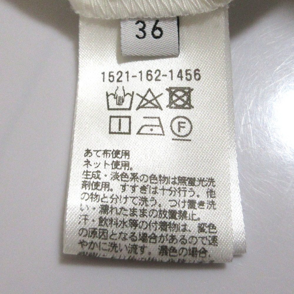 ユナイテッドアローズ バルーンタックブラウス