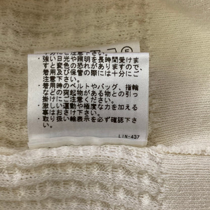セオリー BRISTOL COTTON LACE TRIM カーディガン