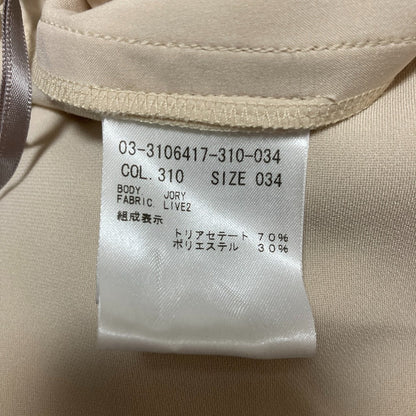 セオリーリュクス スラックス