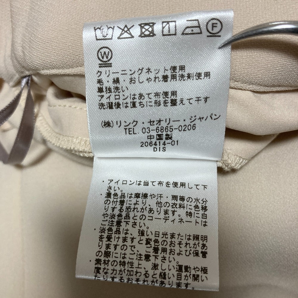 セオリーリュクス スラックス