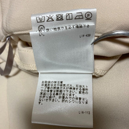 セオリーリュクス スラックス